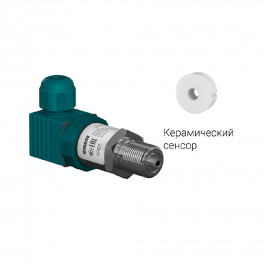 Преобразователь давления измерительный ПД100-ДИ6,0-311-0,5