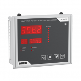 Измеритель-регулятор микропроцессорный ТРМ138-Щ7.ИИКККРРР